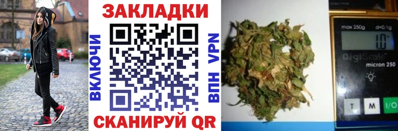 Магазины продажи наркотиков Пласт Гашиш A-PVP МЕФ Марихуана КОКАИН