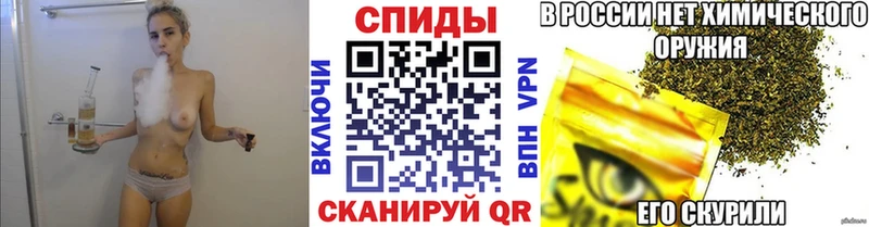 БУТИРАТ Butirat  Пласт 