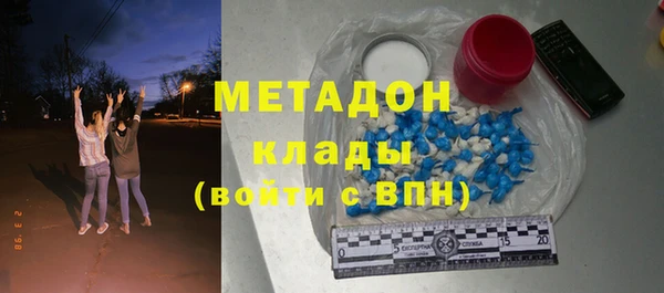 спайс Алексин