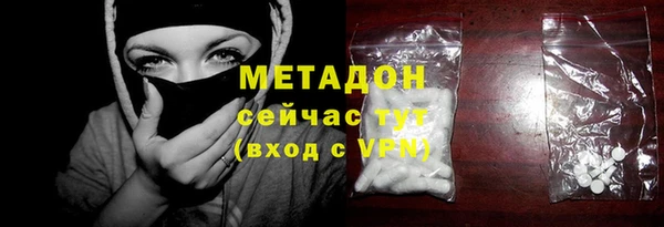 спайс Алексин