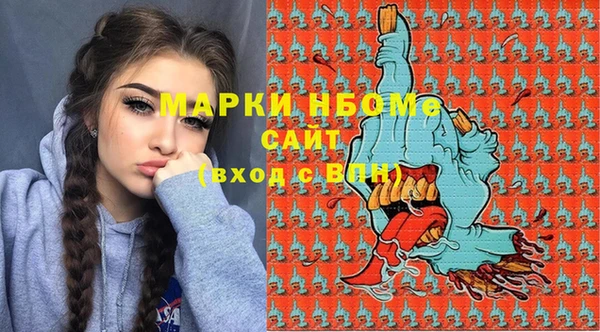наркотики Алзамай