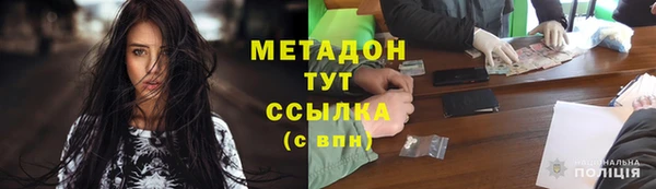 наркотики Алзамай
