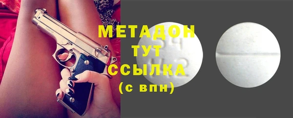 спайс Алексин