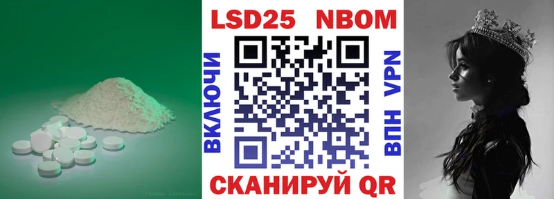 даркнет Telegram  Пласт  LSD-25 экстази кислота 