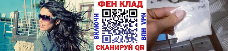 Метамфетамин винт  MEGA как войти  Пласт 