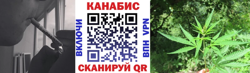 закладка  Пласт  МАРИХУАНА THC 21% 